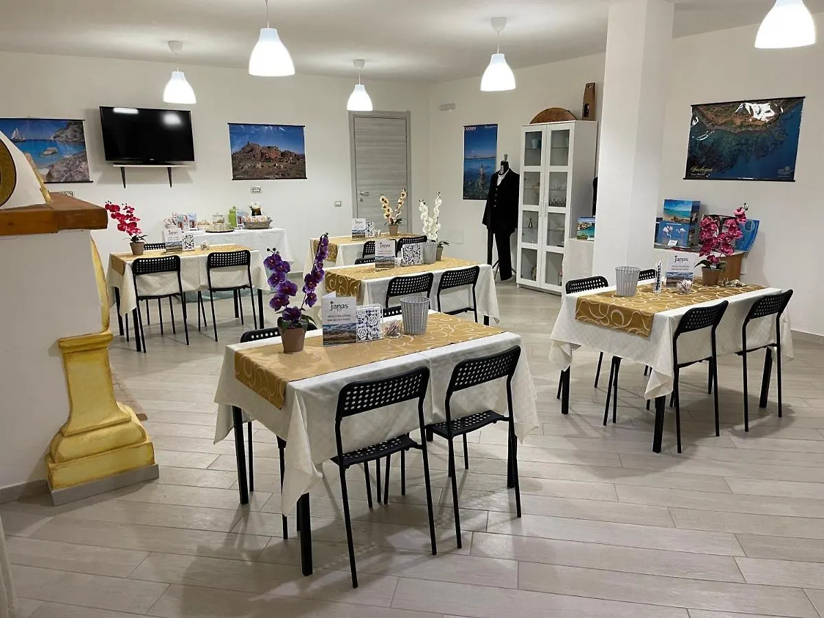לינה וארוחת בוקר פוסאדה Janas B&B איטליה