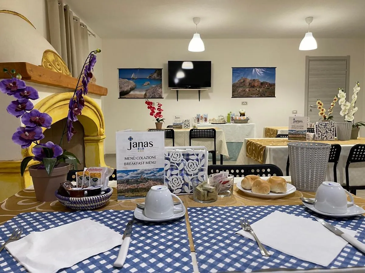 פוסאדה Janas B&B