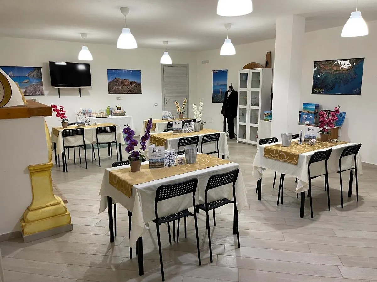 לינה וארוחת בוקר פוסאדה Janas B&B