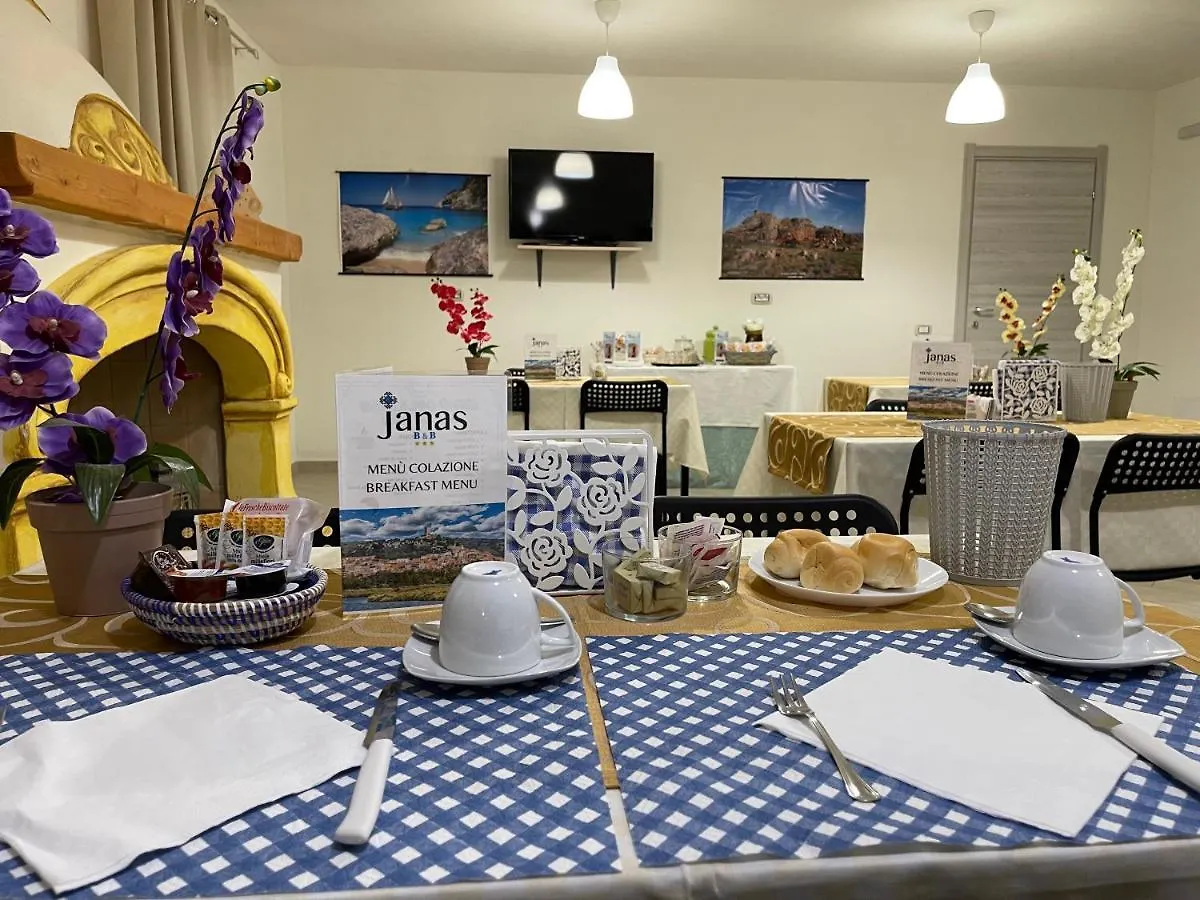 פוסאדה Janas B&B לינה וארוחת בוקר